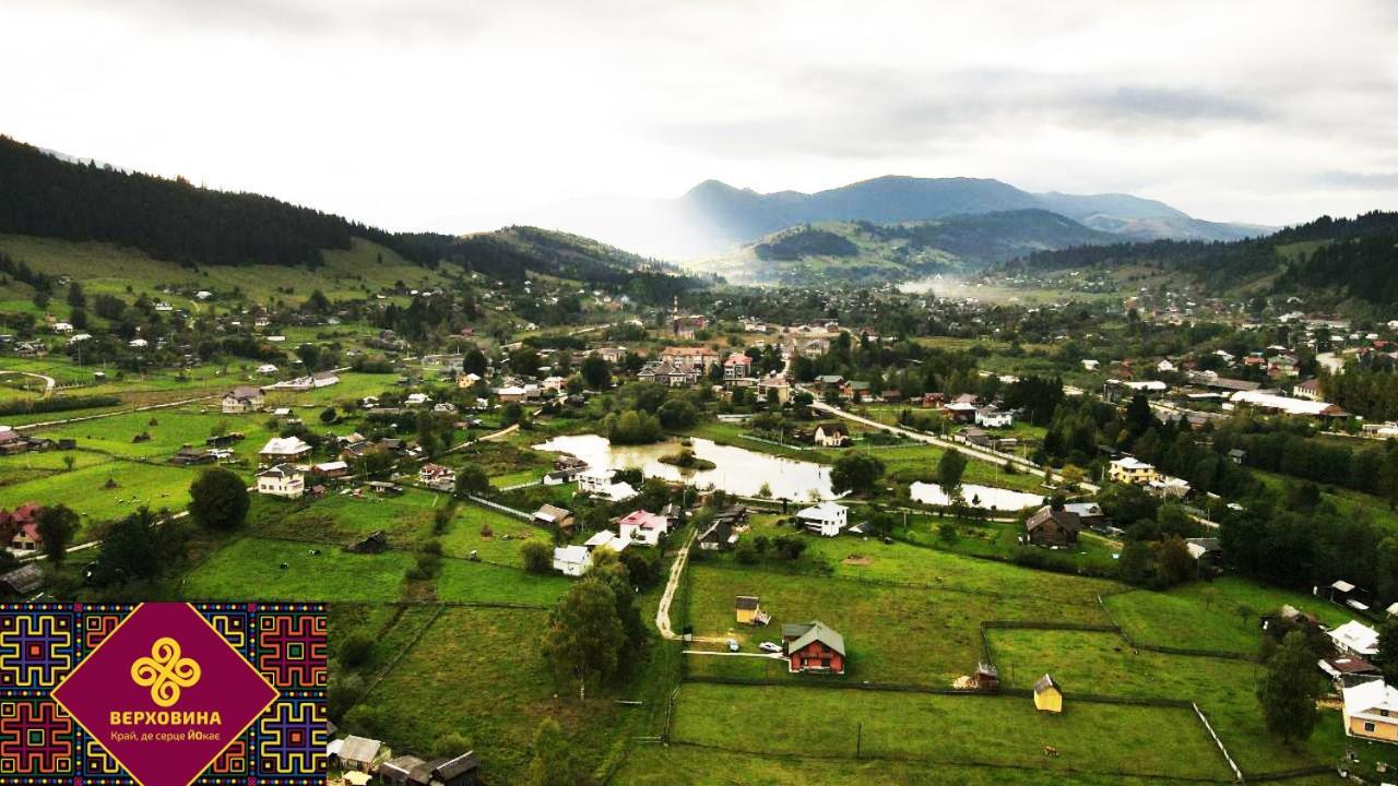Lavanda Cottage Verkhovyna Ngoại thất bức ảnh