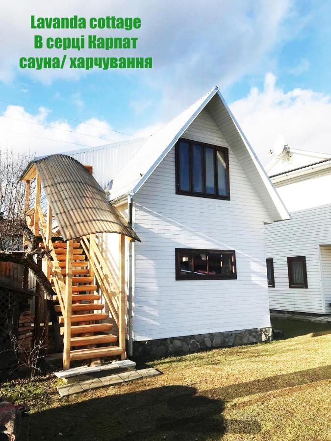 Lavanda Cottage Verkhovyna Ngoại thất bức ảnh